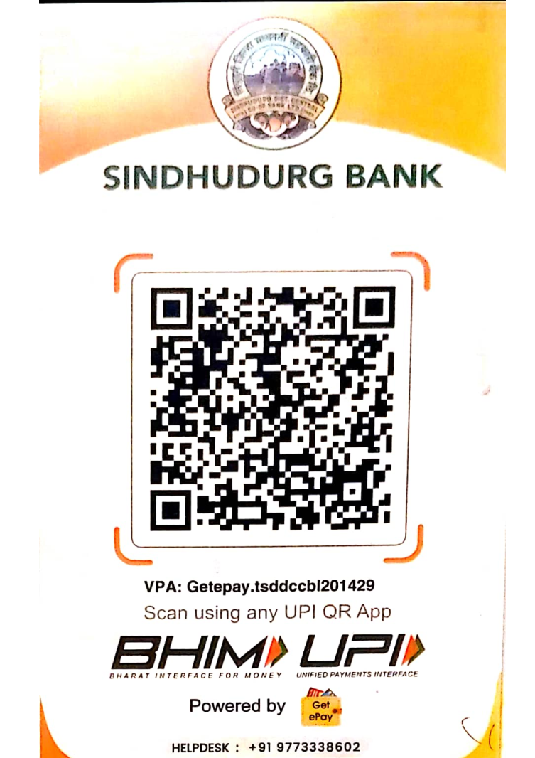Grampanchayat Sadure Shirale House Tax QR Code